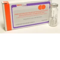 Immunoglobuline complex (KIP) lyophilisate for solution 1 dose - [5 vials]
