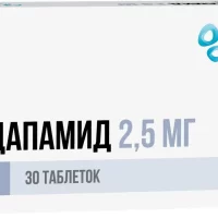 Indapamide 2.5 mg - [30 capsules]