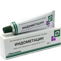 Indometacin ointment 10% - [30 g tube]