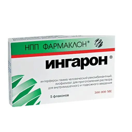 Interferon gamma (Ingaron) injections 500000 IU - [5 vials]