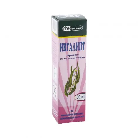 Soluble sulfanilamide, sodium sulfathiazole, thymol (Inhalipt) aerosol - [30 ml vial]
