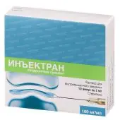 Chondroitin sulfate (Iniectran) injections 100 mg/ml 2 ml - [10 ampoules]
