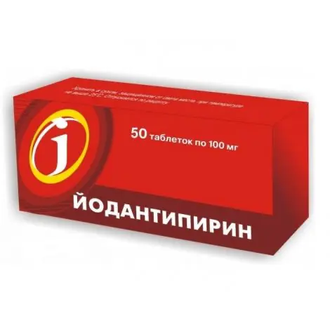 Phenyl Methyl Iodo Pyrazolone (Iodantipyrin) 100 mg - [50 tablets]