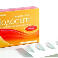 Povidone-iodine (Jodosept) vaginal 200 mg - [10 suppositories]