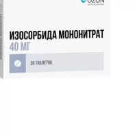 Isosorbide Mononitrate 40 mg - [30 tablets]