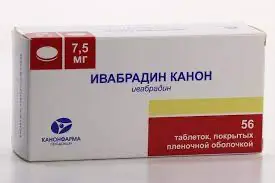 Ivabradine Canon 5 mg - [56 tablets]