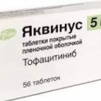 Jaquinus tablets