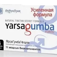 Yarsagumba forte tablets
