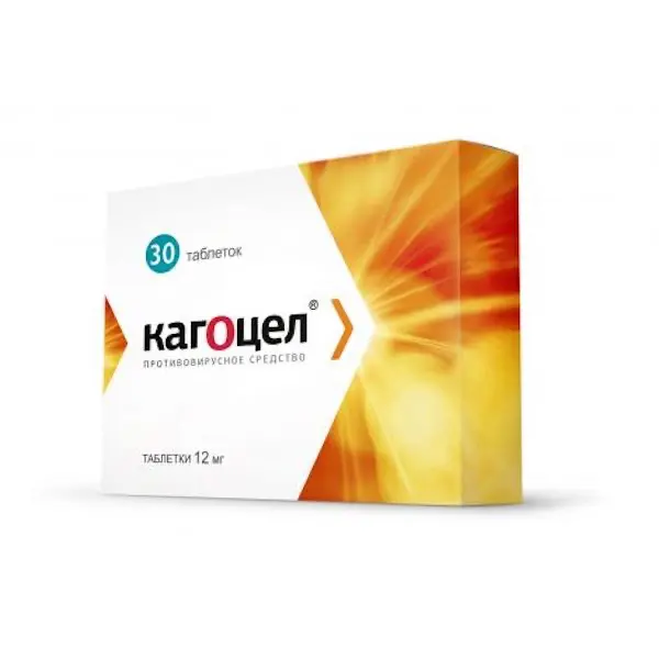 Kagocel 12 mg - [30 tablets]