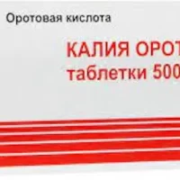 Potassium orotate 500 mg - [30 tablets]