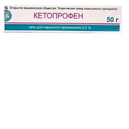Ketoprofen gel 2.5% - [50 g tube]