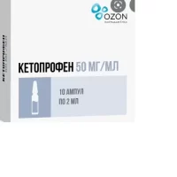 Ketoprofen injections 50 mg/ml 2 ml - [10 ampoules]