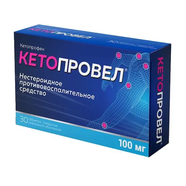 Ketoprofen (Ketoprovel) 100 mg - [30 tablets]