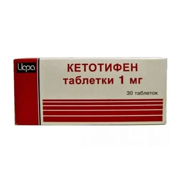 Ketotifen 1 mg - [30 tablets]