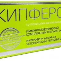 Interferon alfa-2b, human normal immunoglobulin [IgG+IgA+IgM] (Kipferon) 500000 IU - [10 suppositories]