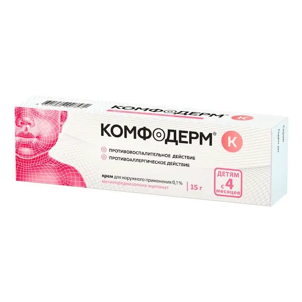 Methylprednisolone aceponate (Komfoderm K) cream 0.1% - [15 g tube]
