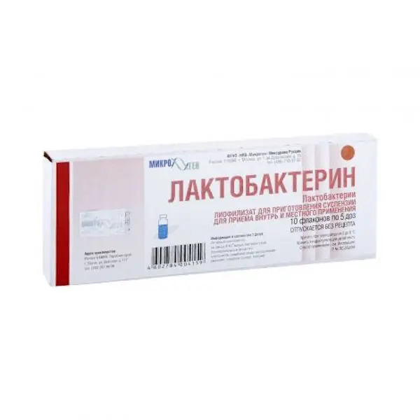 Lactobacillus (Lactobacterin dry) oral and topical use 5 doses - [10 vials]
