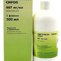 Lactulose syrup 0.667 mg/ml - [500 ml vial]