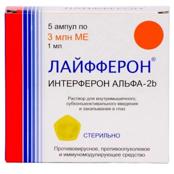 Interferon alfa-2b (Lifferon) intramuscular, subconjunctival and eye drops 3000000 IU - [5 ampoules]
