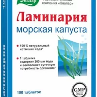 Laminaria-Seaweed 200 mg - [100 tablets]