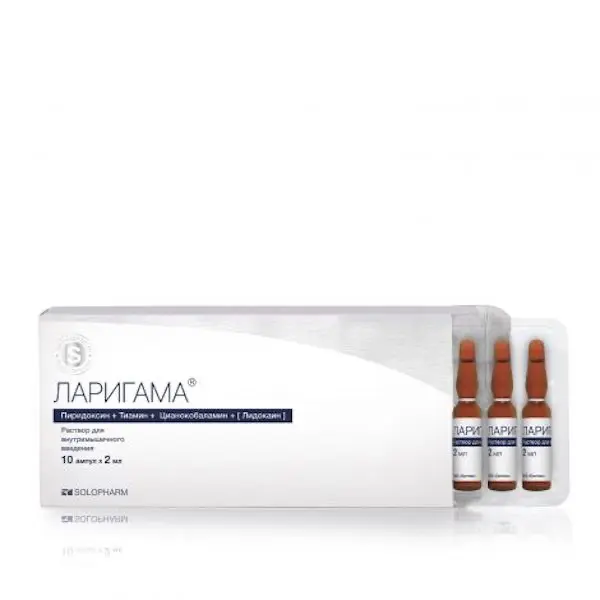 Vitamin B1, B6, B12, lidocaine hydrochloride (Larigama) intramuscular 2 ml - [10 ampoules]