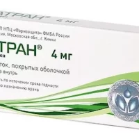 Ondansetron (Latran) 4 mg - [10 tablets]