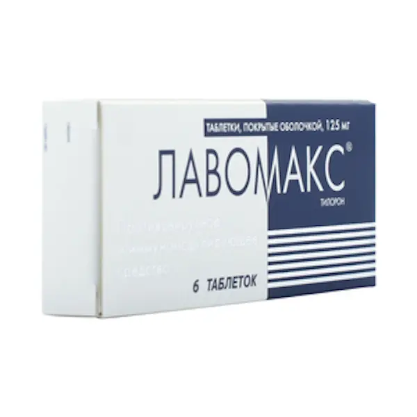 Tilorone (Lavomax) 125 mg - [6 tablets]