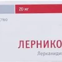 Lercanidipine (Lernicor) 20 mg - [30 tablets]