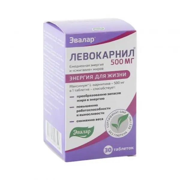 Levocarnitine (Levokarnil) 500 mg - [30 tablets]