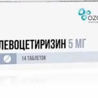 Levocetirizine 5 mg - [14 tablets]