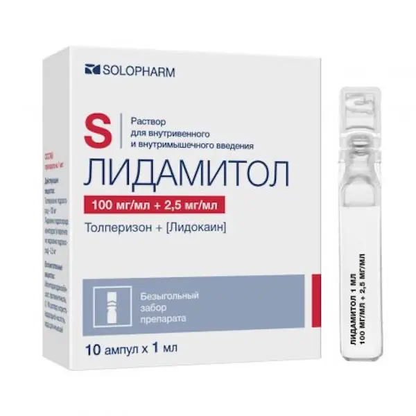 Tolperisone, lidocaine (Lidamitol) injections 100 mg + 2.5 mg/ml 1 ml - [10 ampoules]