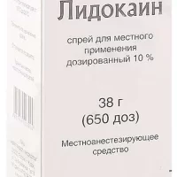 Lidocaine spray for local use dosed 10% - [38 g vial]