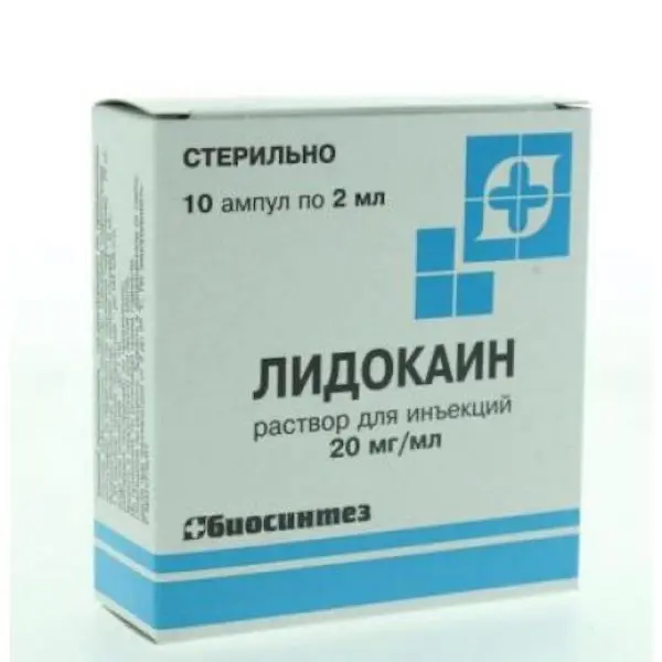Lidocaine injections 20 mg/ml 2 ml - [10 ampoules]