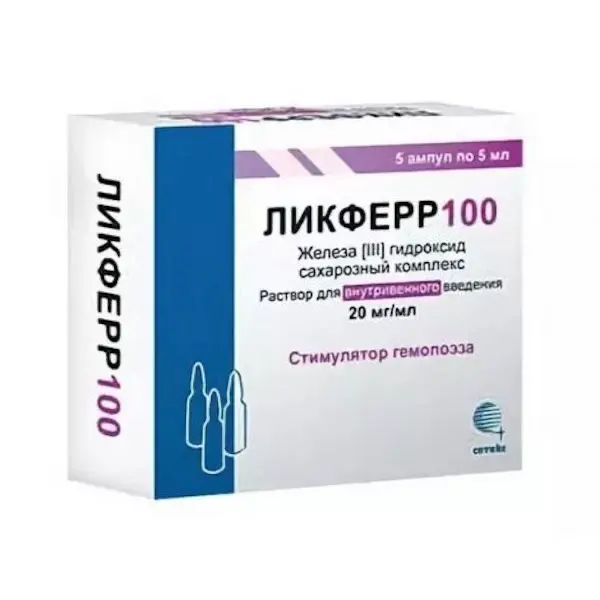 Iron sucrose (Likferr 100) intravenous 20 mg/ml 5 ml - [5 ampoules]