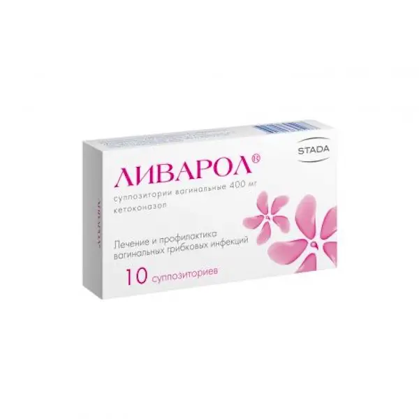 Ketoconazole (Livarole) vaginal 400 mg - [10 suppositories]