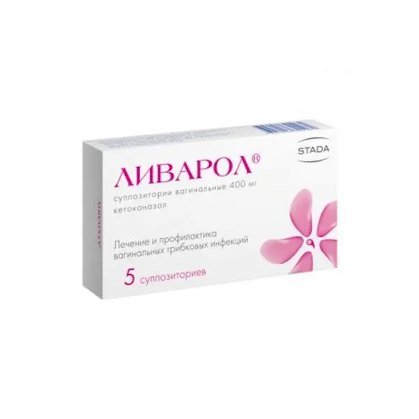 Ketoconazole (Livarole) vaginal 400 mg - [5 suppositories]