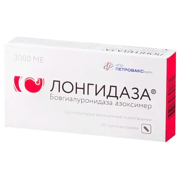 Bovhyaluronidase azoximer (Longidaza) vaginal and rectal 3000 IU - [10 suppositories]