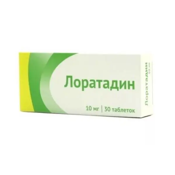 Loratadine 10 mg - [30 tablets]