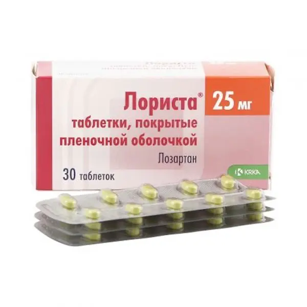 Losartan (Lorista) 25 mg - [30 tablets]