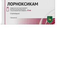 Lornoxicam lyophilizate for the preparation of a injections 8 mg - [5 ampoules]