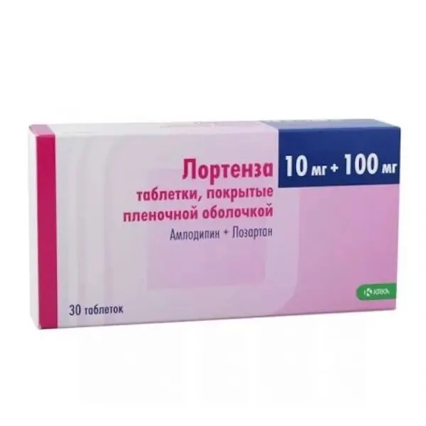 Amlodipine, losartan (Lortenza) 10 mg + 100 mg - [30 tablets]