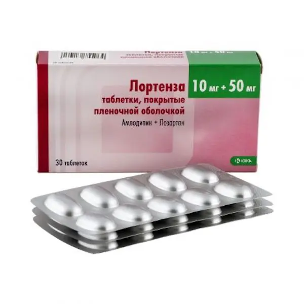Amlodipine, losartan (Lortenza) 10 mg + 50 mg - [30 tablets]