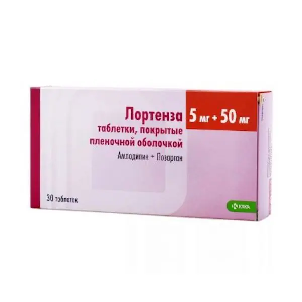 Amlodipine, losartan (Lortenza) 5 mg + 50 mg - [30 tablets]