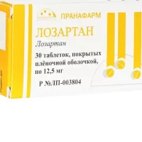 Losartan 12.5 mg - [30 tablets]