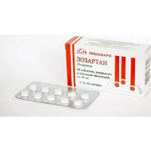 Losartan 25 mg - [30 tablets]