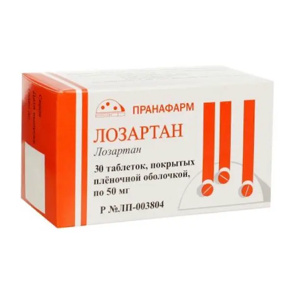 Losartan 50 mg - [60 tablets]