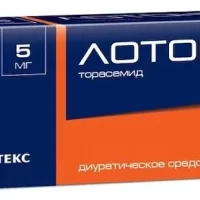 Torasemide (Lotonel) 5 mg - [30 tablets]