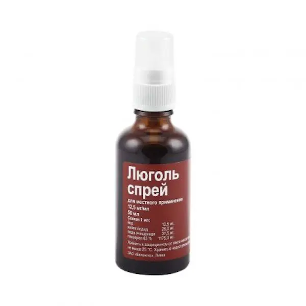 Iodine (Lugol with glycerin) spray for topical application 1% - [25 g vial]