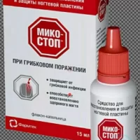 SorbitalT 80 P, essential oils of lavender, rosemary (Mikostop) means for restoration/protection of the nail plate - [15 ml vial]