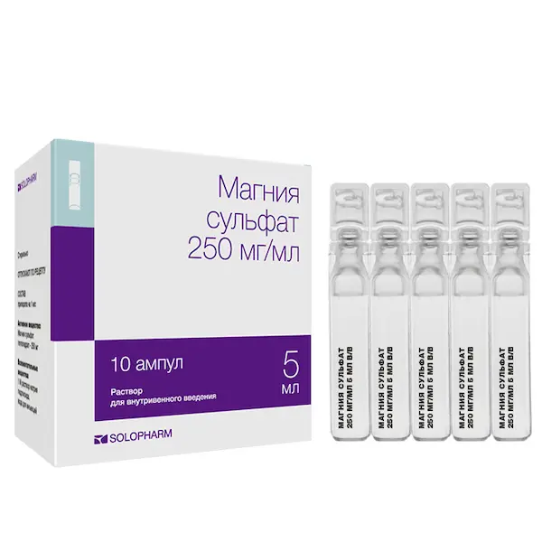 Magnesium sulfate injections 250 mg/ml 5 ml - [10 ampoules]
